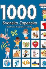 1000 Svenska Japanska Illustrerad tvåspråkig vokabulär (Svartvitt utgåva) af Natalie Jonasson