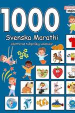 1000 Svenska Marathi Illustrerad tvåspråkig vokabulär (Svartvitt utgåva) af Natalie Jonasson
