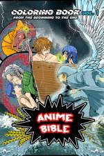 Anime Bible From The Beginning To The End Vol. 1 af Javier Ortiz