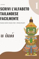 Scrivi l'Alfabeto Tailandese Facilmente af Ins Dsign