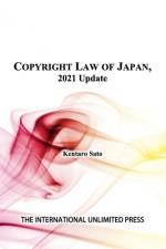 Copyright Act of Japan, 2021 Update af Kentaro Sato