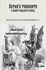 Novel thoughts of the devil af Adnan Radwan