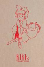 Studio Ghibli Kiki's Delivery Service Sketchbook