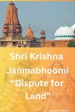 Shri Krishna Janmabhoomi 