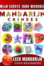 Leer Mandarijn Chinees voor beginners, mijn eerste 1000 woorden af Effie Delarosa