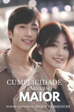 Cumplicidade em Verso Maior af Rique Yamaguchi
