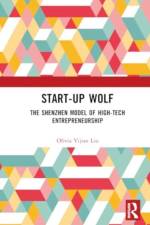 Start-up Wolf af Olivia Yijian Liu