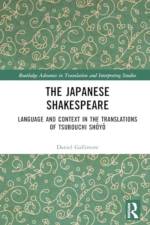 The Japanese Shakespeare af Daniel Gallimore