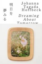 Dreaming About Tomorrow af Johanna Hoffbeck