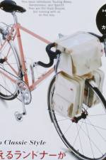 Touring Bike & Randonneur