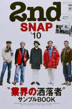 2nd Snap