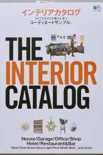 The Interior Catalog af Ei Mook