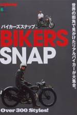 Lightning Vol. 184: Bikers Snap