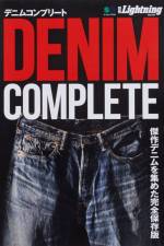 Lightning Vol. 185: Denim Complete