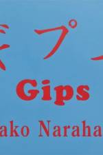 Gips