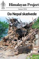 Da Nepal skælvede (farver) af Janaki Khadka