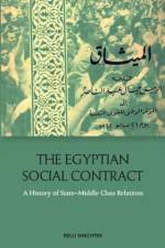 The Egyptian Social Contract af Relli Shechter