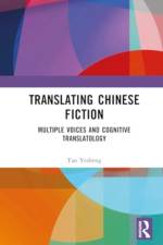 Translating Chinese Fiction af Tan Yesheng