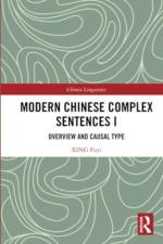 Modern Chinese Complex Sentences I af XING (Professor Fuyi