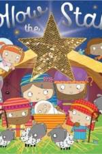 Follow the Star (Sequin Star) af Make Believe Ideas
