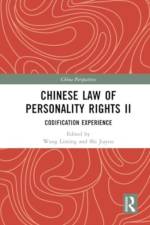 Chinese Law of Personality Rights II