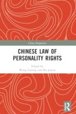 Chinese Law of Personality Rights