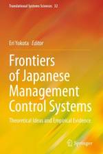 Frontiers of Japanese Management Control Systems