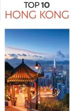 DK Eyewitness Top 10 Hong Kong