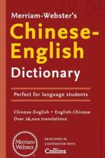 Merriam-Webster’s Chinese-English Dictionary af Merriam-Webster