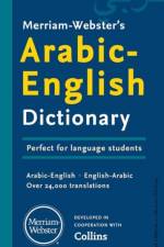 Merriam-Webster’s Arabic-English Dictionary af Merriam-Webster