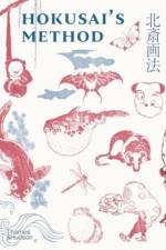 Hokusai's Method af Kyoko Wada