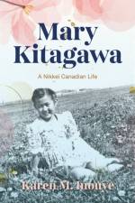 Mary Kitagawa af Karen Inouye