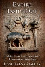 Empire Inside Out af Loewy Shacham