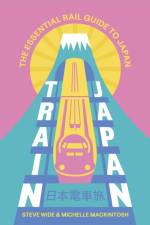 Train Japan af Steve Wide