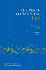 The Peach Blossom Fan af Kong Shangren