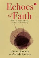 Echoes of Faith af Ashok Lavasa