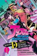 JoJo's Bizarre Adventure: Shining Diamond's Demonic Heartbreak, Vol. 1 af Kohei Kadono