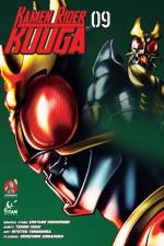 Kamen Rider Kuuga Vol.9 af Hitotsu Yokoshima
