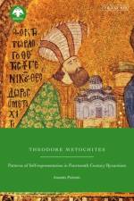 Theodore Metochites af Ioannis (University of Athens Polemis