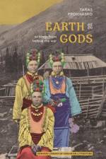 Earth Gods