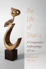 The Life of Shari'a af Youssef Belal