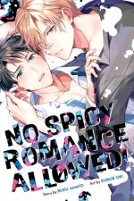 No Spicy Romance Allowed! af Ruku Amato