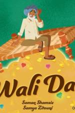 Oxford Reading Tree Traditional Tales: Level 8: Wali Dad af Saman Shamsie