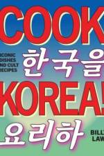 Cook Korea! af Billy Law