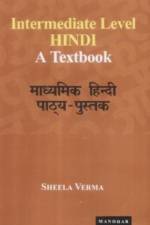 Intermediate Level Hindi af Sheela Verma