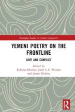 Yemeni Poetry on the Frontline