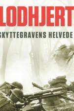 Blodhjerte af Søren Ellemose
