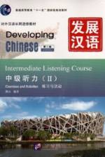 Developing Chinese - Intermediate Listening Course vol.2 af Fu You