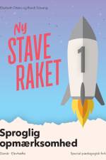 Ny Staveraket, Fase 1, Sproglig opmærksomhed af Randi Solvang