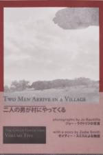 Two Men Arrive in a Village